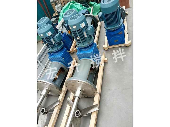 側(cè)入式攪拌機(jī)