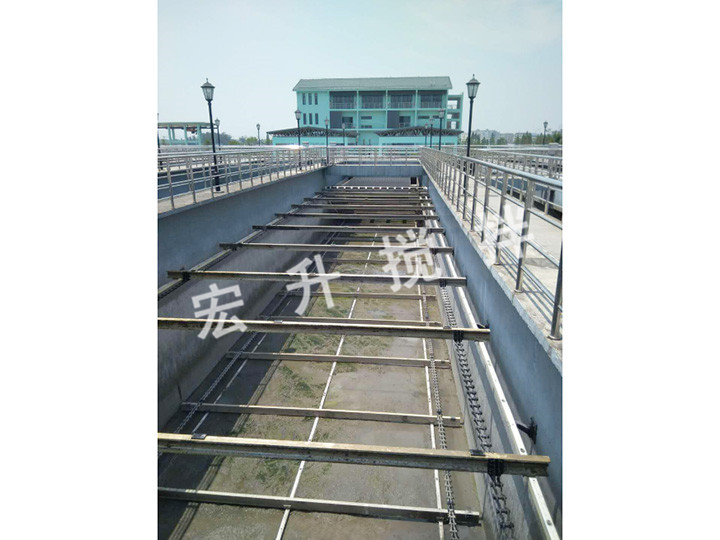 鏈條式刮油機